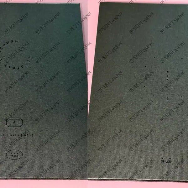 [BUNJANG] Kim Junsu XIA Ticket Book / 김준수 시아준수 XIA 준수 샤슾 티켓북