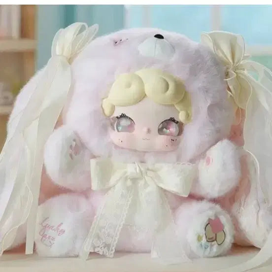 [BUNJANG] Lucky Day Night Bunny 600 Pouch Sealed / 럭키디어나이 밤토끼 600 봉투 미개봉 새제품