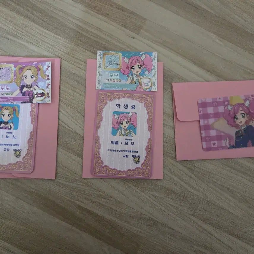 [BUNJANG] Aikatsu! x Pripara Nonono Momo Lenticular & Student ID Bundle Set / [일괄] 스타파라 특전 노노 모모 렌티큘러&학생증&우정티켓