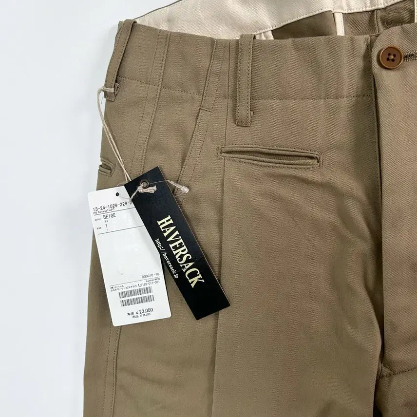 [BUNJANG] HAVERSACK M41 Selvedge Twill Wide Trousers Beige / (31)HAVERSACK M41하버색 셀비지 트윌 와이드 베이지 트라우저