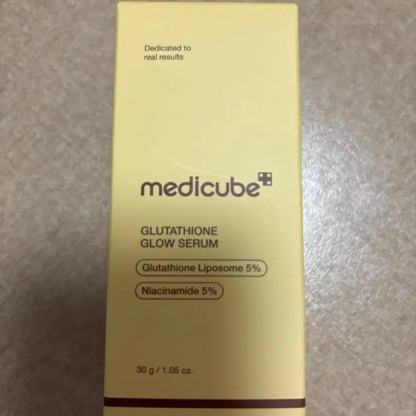 [BUNJANG] Medicube Glutathione Glow Serum / 메디큐브 글루타치온 글로우 세럼