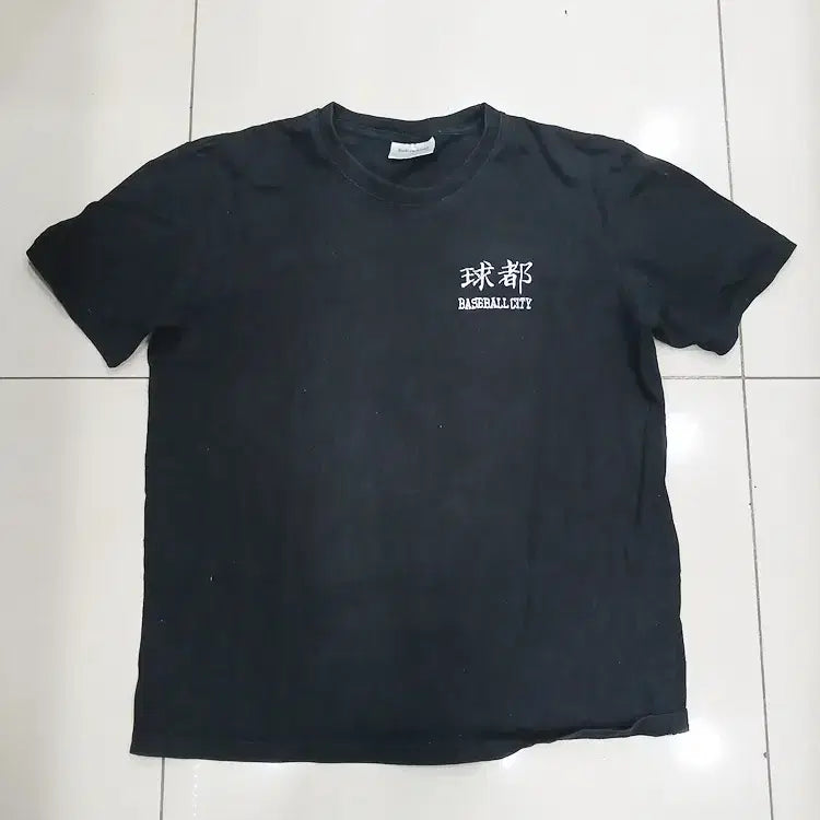 [BUNJANG] BEBRENNER 2XL Black Baseball City Vintage T-Shirt / BEBRENNER 2xl 베이스볼시티 검정색 빈티지 오염 티셔츠 중고
