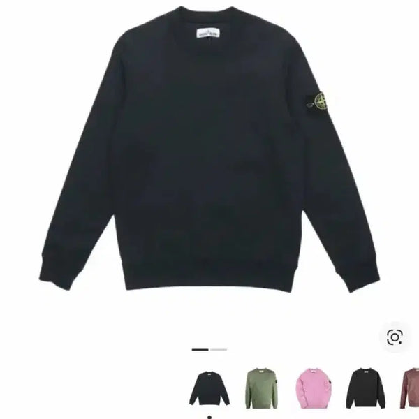 [BUNJANG] Stone Island Sweatshirt Navy L / 스톤아일랜드 맨투맨 L