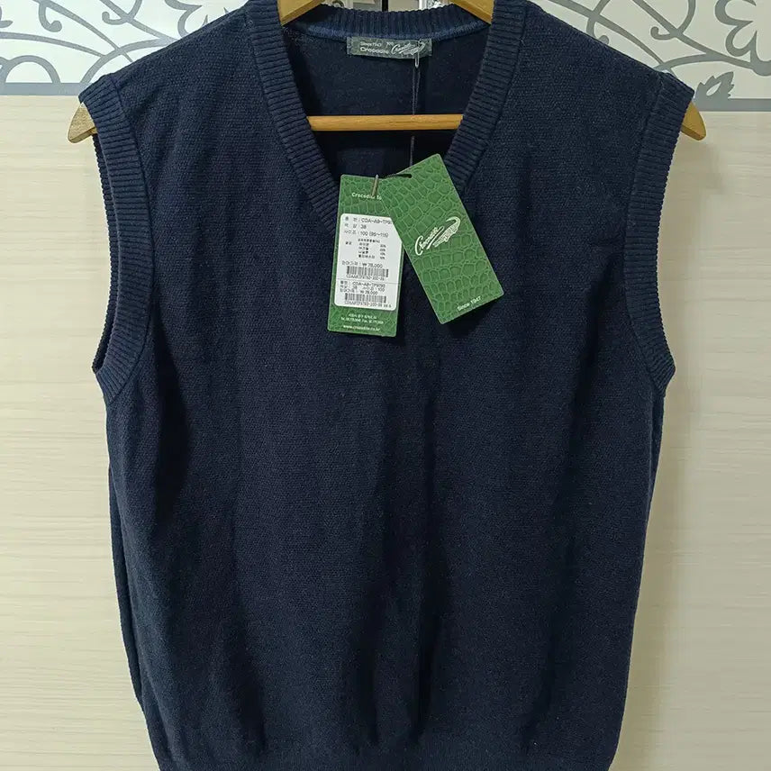 [BUNJANG] Crocodile V-Neck Knit Vest Vest Dark Navy / [새상품] 크로커다일 브이넥 니트 베스트 조끼 100 (95)