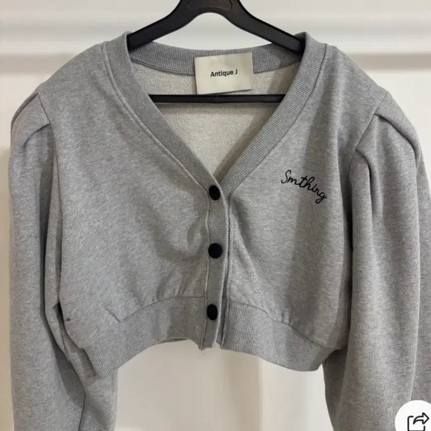 [BUNJANG] Antique J Matte Cardigan Set / 엔티크제이 매트가디건세트