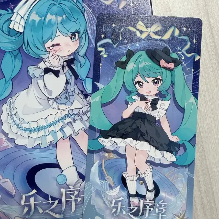 [BUNJANG] Blooky Hatsune Miku Sonata Prologue / 블로키 하츠네 미쿠 소나타 프롤로그