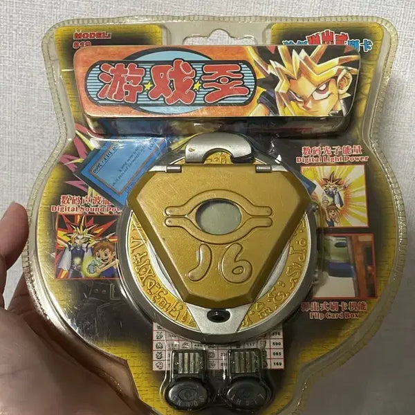 [BUNJANG] Yu-Gi-Oh! Classic Necklace / 고전 문구 유희왕 목걸이