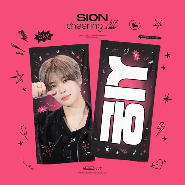 [BUNJANG] NCT WISH Sion Slogan Sean's Pose POB / 엔시티위시 시온 슬로건 숀프포즈