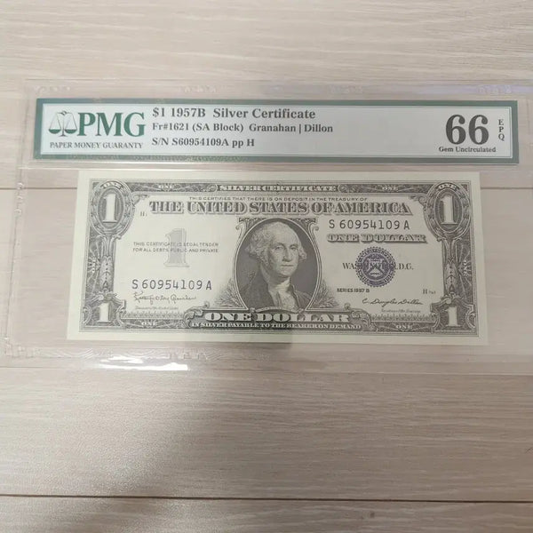 [BUNJANG] PMG 1957B 1 Dollar Silver Certificate Note / PMG 1957B 1달러 은태환권 66등급(블루씰)