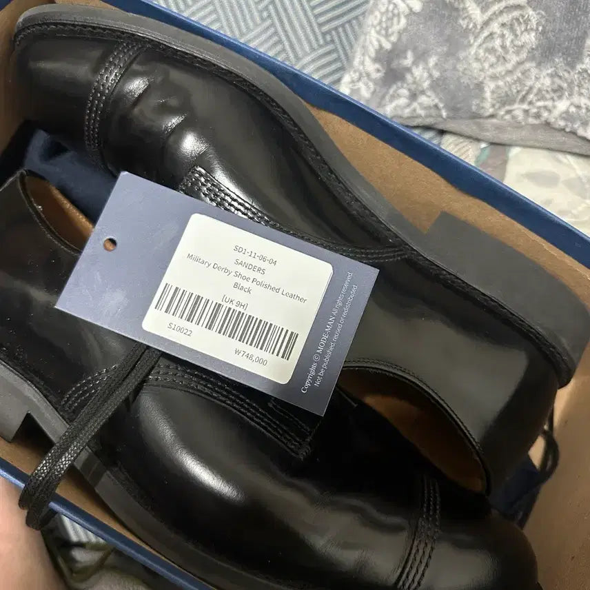 [BUNJANG] Sanders Military Derby Polished Leather Shoes UK 9.5 / 샌더스 밀리터리 더비 9.5