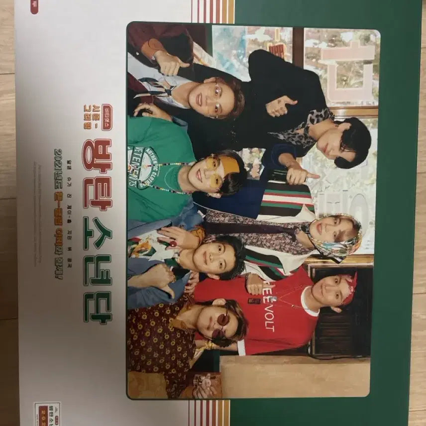 [BUNJANG] BTS 2021 Season's Greetings / 방탄소년단 2021 시즌그리팅 시그