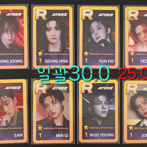 [BUNJANG] 에이티즈 7주년 유람선 특전 Anchor,Encore 슈스티즈 R / 에이티즈 7주년 유람선 특전 Anchor,Encore 슈스티즈 R