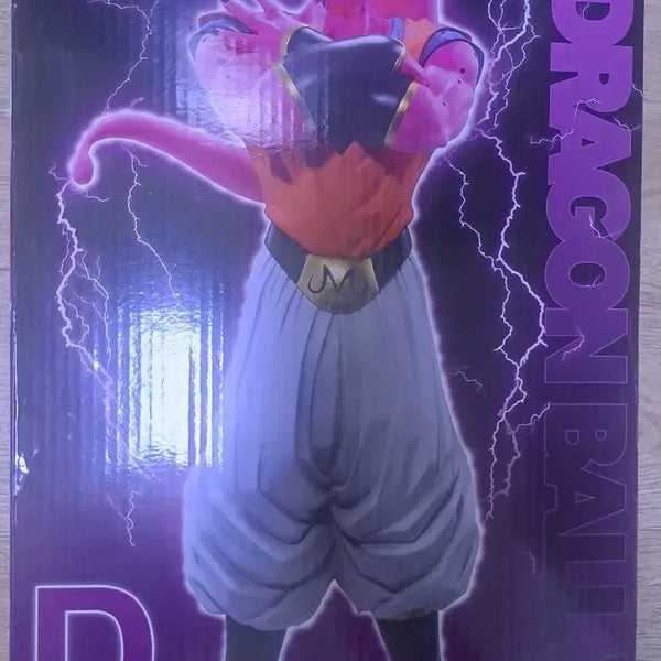 [BUNJANG] Dragon Ball D-Prize Majin Buu & C-Prize Vegeta Figure Set / 단순개봉 택포 내수용 드래곤볼 d상마인부우 c상베지트 세트 마지막급처가격