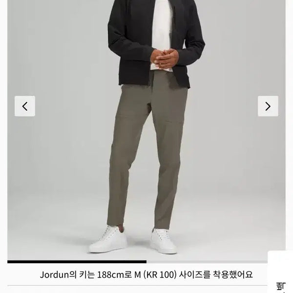 [BUNJANG] Lululemon Sojourn Jacket / 룰루레몬 소전 자켓
