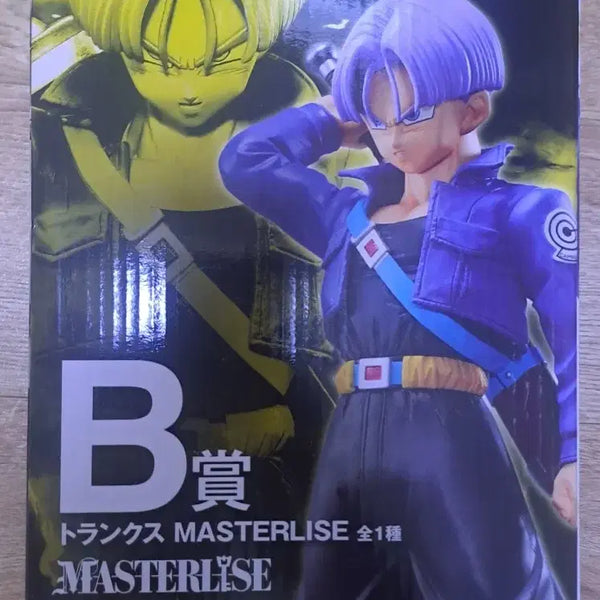 [BUNJANG] Dragon Ball B-Prize Trunks & D-Prize Super-Ohenks Set / 단순개봉 택포 드래곤볼 b상트랭크스 d상오천크스 세트일괄만 팝니다.