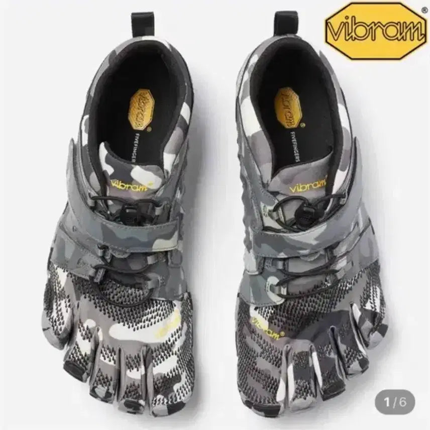 [BUNJANG] Vibram V-Train 43 Camo Training Shoes / 비브람 v-train 43 카모 팝니다