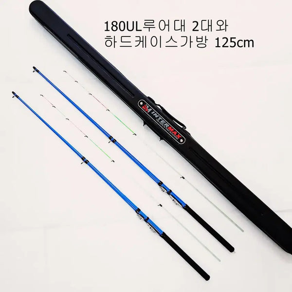 [BUNJANG] Lure Fishing Rods (2) with 125cm Hard Case Bag / 볼락,호래기,풀치,내만갈치루어낚시대2대와 하드케이스가방125cm