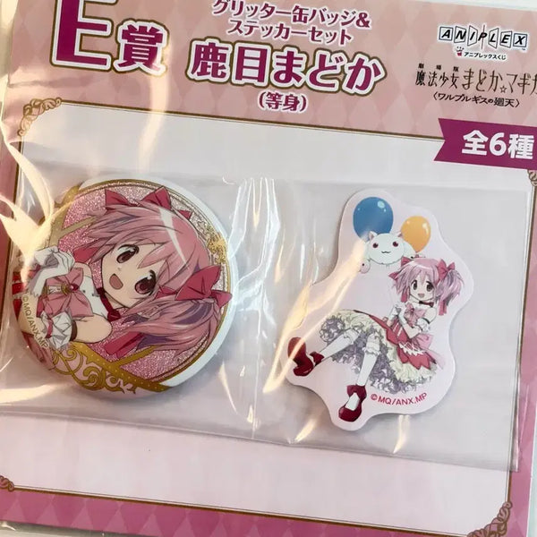 [BUNJANG] Puella Magi Madoka Magica Homura Badge / 마법소녀 마도카 하위상 뱃지