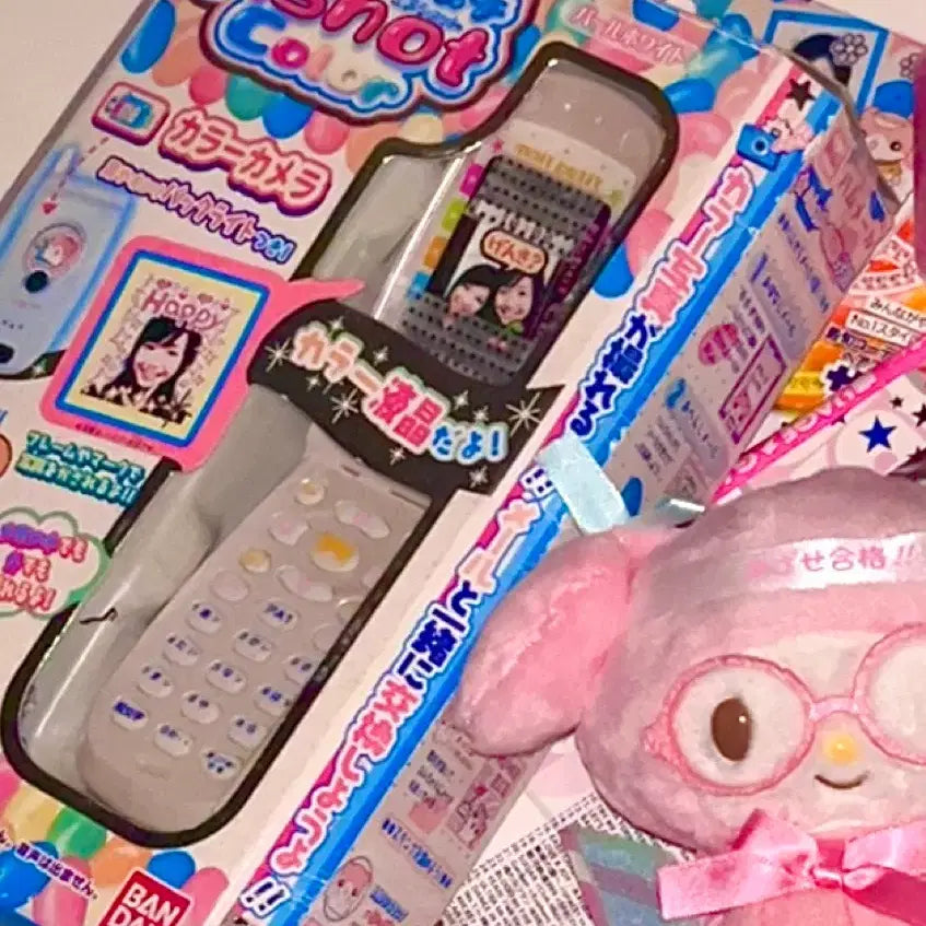 [BUNJANG] Japanese Classic Merufuchi Gyaru Mobile Phone Toy / 일본 고전 메루푸치 휴대폰 장난감폰 작동폰