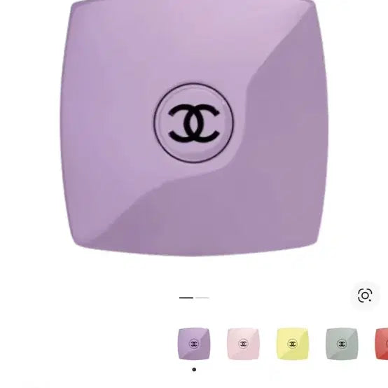 [BUNJANG] Chanel Code Couleur Limited Edition Miroir Double Facette 135 Immatériel / 샤넬 코드 컬러 리미티드 에디션 미르와르 두블르 화세뜨 135 이모텔