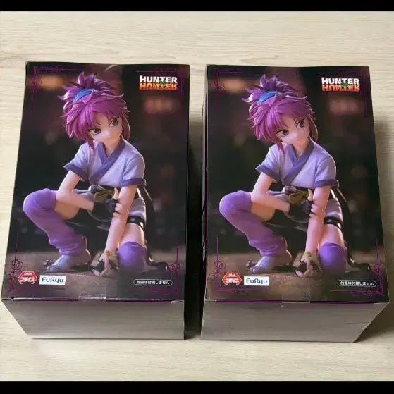 [BUNJANG] Hunter x Hunter Machi FuRyu Noodle Stopper Figure / 헌터x헌터 마치 누들스토퍼