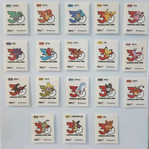 [BUNJANG] Pokemon Season 5 30th Anniversary Logo Sticker / 포켓몬 시즌5  30주년로고띠부씰
