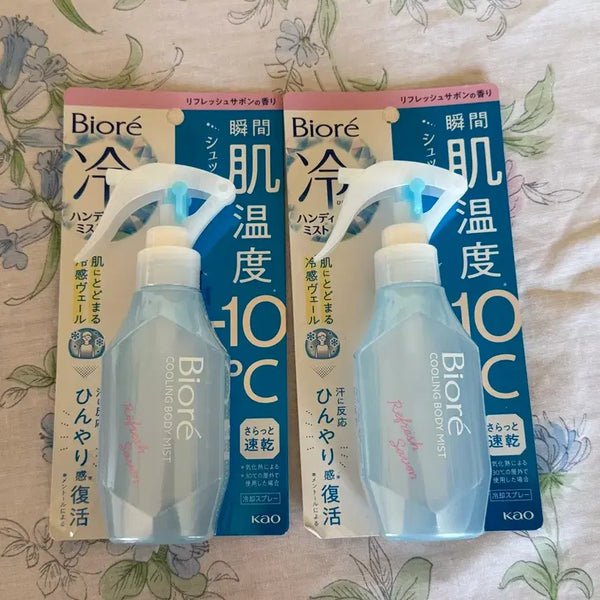 [BUNJANG] Biore Cooling Spray / 일본 비오레 쿨링스프레이