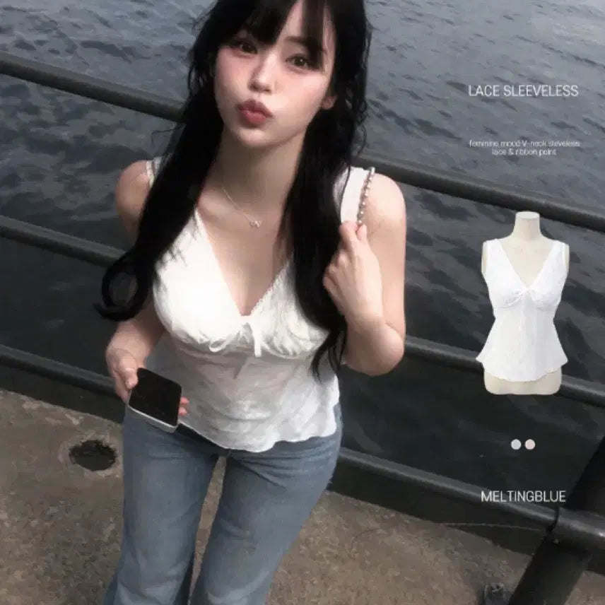 [BUNJANG] Melting Blue V-Neck Lace Flare Cami / 멜팅블루 브이넥 레이스 뒷리본 플레어 나시
