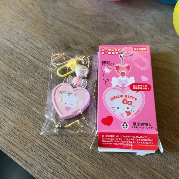 [BUNJANG] Colorful Heart Sanrio Corgi-Myung Keychain / 컬러풀 하트 산리오 코기뮹 키링