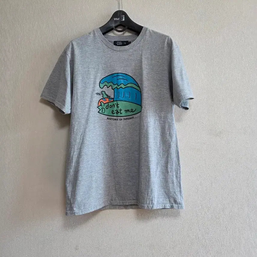 [BUNJANG] Maontherbun Cotton T-Shirt / 매온더분 면티셔츠