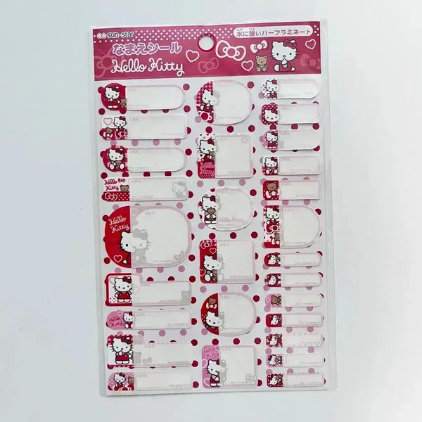 [BUNJANG] Hello Kitty Name Tag Sticker / [고전문구] 헬로키티 네임텍 스티커