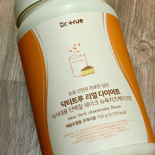 [BUNJANG] Dr. Tru New York Cheesecake Protein Shake / 새상품 닥터트루 뉴욕치즈케이크맛 단백질 쉐이크