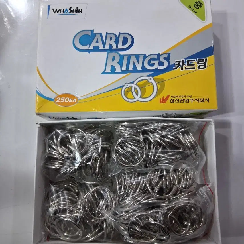[BUNJANG] Hwashin 30mm Card Rings (250 pcs) / 화신 카드링 30mm 250개입