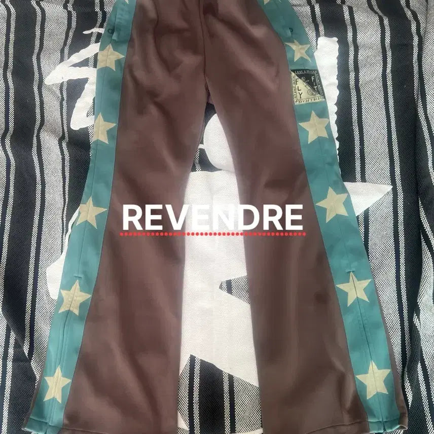[BUNJANG] Kapital Smooth Star Track Pants / 캐피탈 스무스 스타 트랙 팬츠
