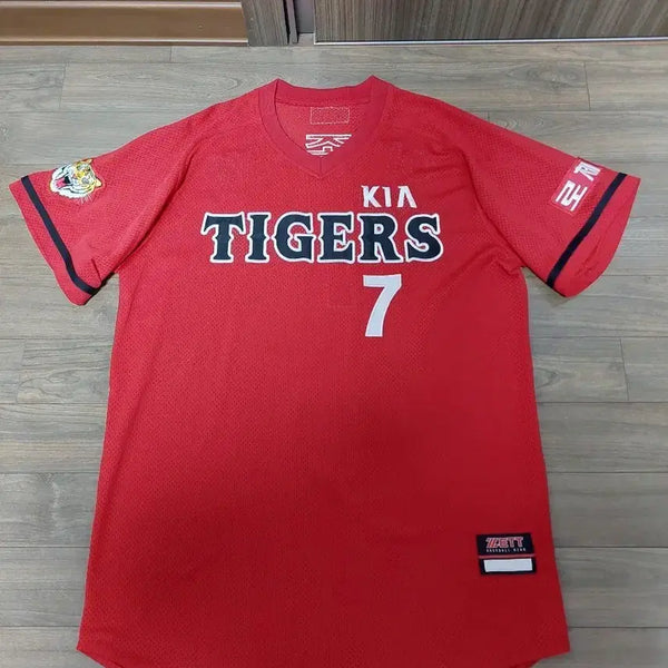 [BUNJANG] Kia Tigers 2006 Lee Jong-beom Game-Worn Jersey / 2006 기아타이거즈 실착유니폼 팝니다