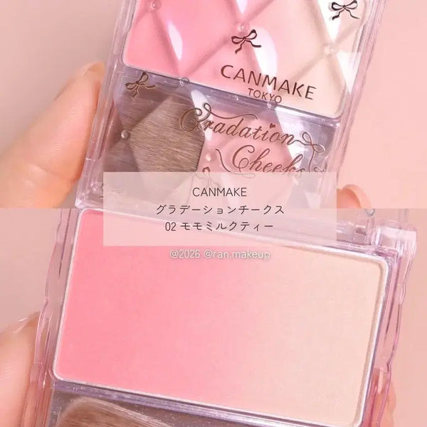 [BUNJANG] Canmake Gradient Cheek 02 Momo Milk Tea / 캔메이크 그라데이션 치크 02 모모밀크티