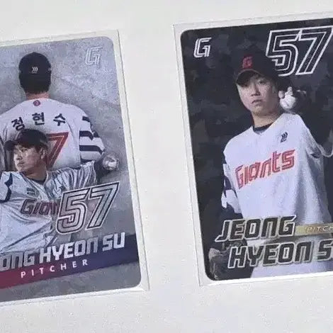 [BUNJANG] Lotte Giants Jeong Hyun-soo Player Photocard / 롯데자이언츠 정현수 선수 포토카드 판매합니다!