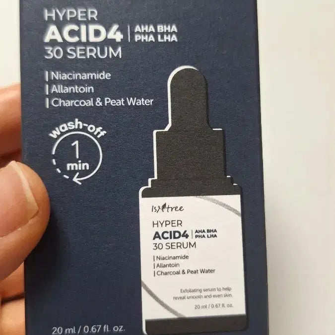 [BUNJANG] Isntree Hyper Acid 4 30 Serum 20ml / 이즈앤트리 하이퍼 애시드4 30 세럼 20ml