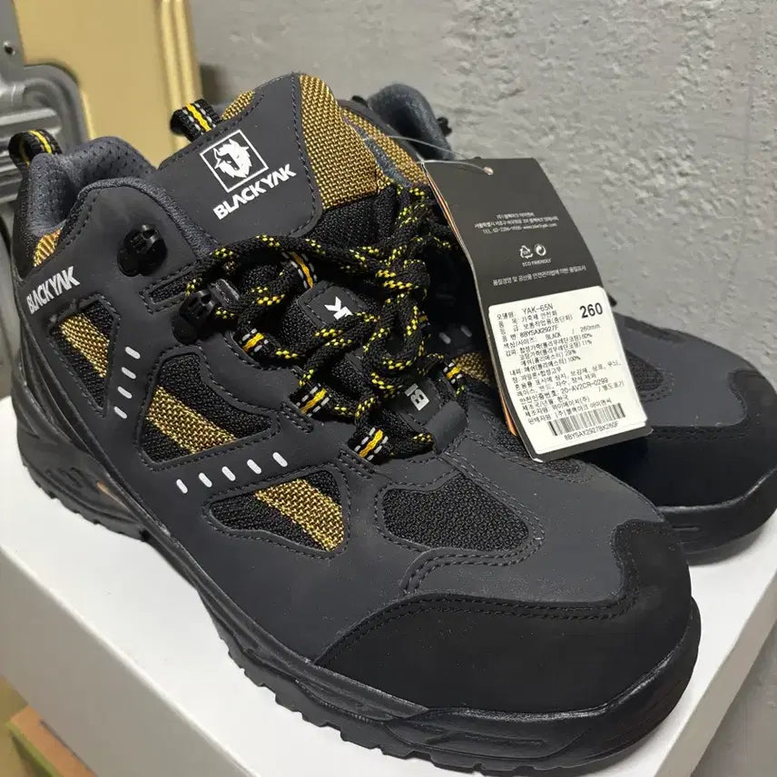 [BUNJANG] Blackyak YAK-65N Safety Work Boots 260mm / 새것)블랙야크 안전화 작업화 260 yak blackyak