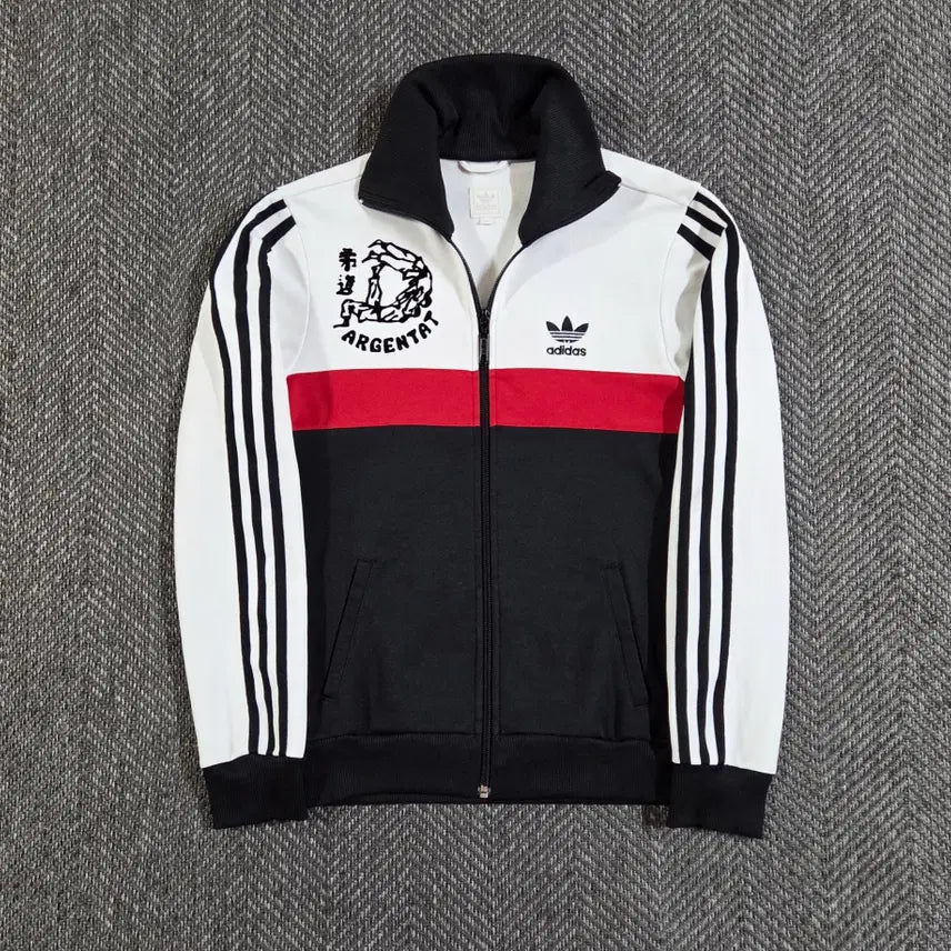 [BUNJANG] Adidas Judo Club Track Top Jersey / 아디다스 유도 클럽 트랙탑 져지