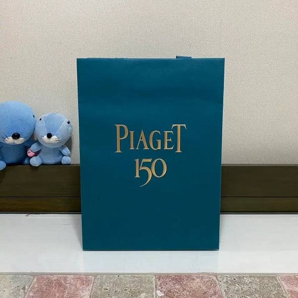 [BUNJANG] Piaget Shopping Bag / 피아제 쇼핑백