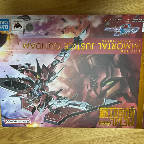 [BUNJANG] Metal Robot Damashii Immortal Justice Gundam Figure / 메탈로봇혼 임모탈 저스티스