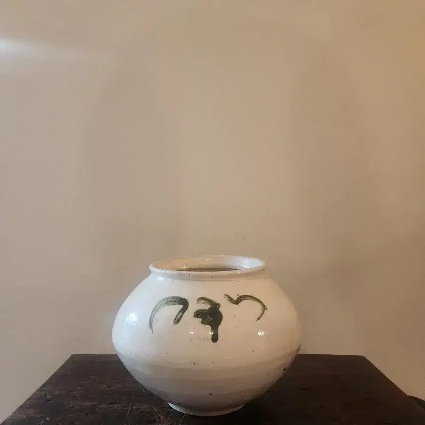 [BUNJANG] 100-Year-Old Cheongsong Celadon Iron-Painted Tea Caddy / 100년도 넘은 짜글짜글한 청송 백자 차호