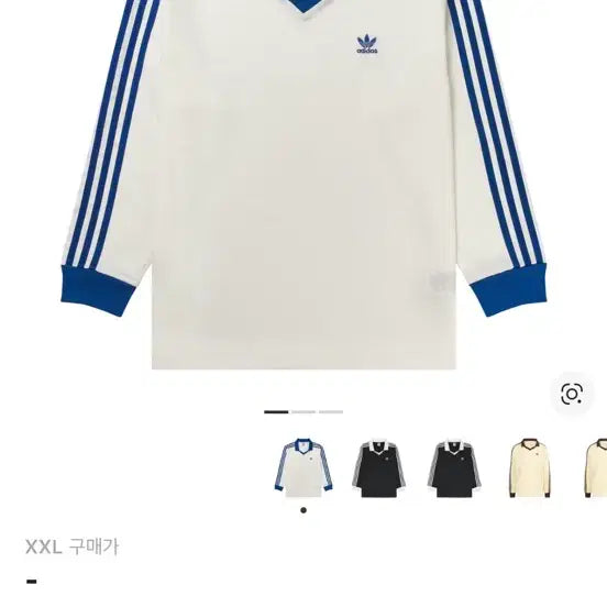 [BUNJANG] Adidas 3-Stripes Long Sleeve T-Shirt White / 아디다스 삼선 롱슬리브 티셔츠 화이트