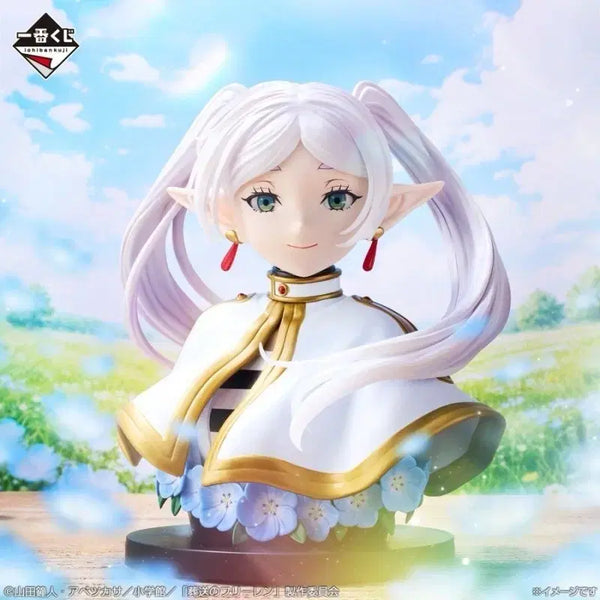 [BUNJANG] Frieren: Beyond Journey's End Ichiban Kuji Last One Award Bust Figure / 장송의 프리렌 제일복권 라스트원상 흉상 피규어