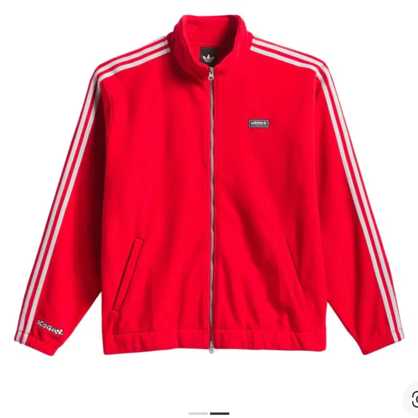 [BUNJANG] Adidas Skateboarding x Cautious Kult Superfire Track Top / [S] 아디다스 스케이드보딩 x 코건컬트 슈퍼파이어 트랙 탑