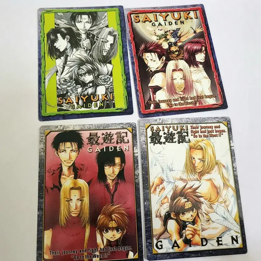 [BUNJANG] Saiyuki Gaiden Illustration Card 4-Piece Set / 최유기 외전 일러스트 카드 4장 세트