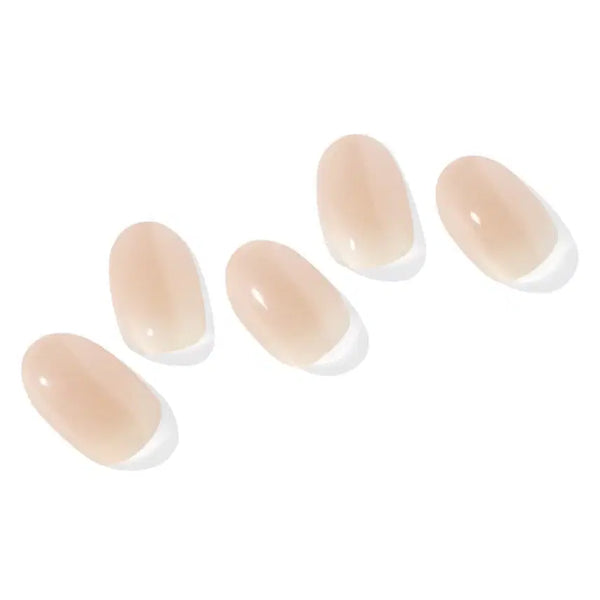 [BUNJANG] Ohora Bear Milk Tea Nail Tips / 오호라 베어 밀크티 네일