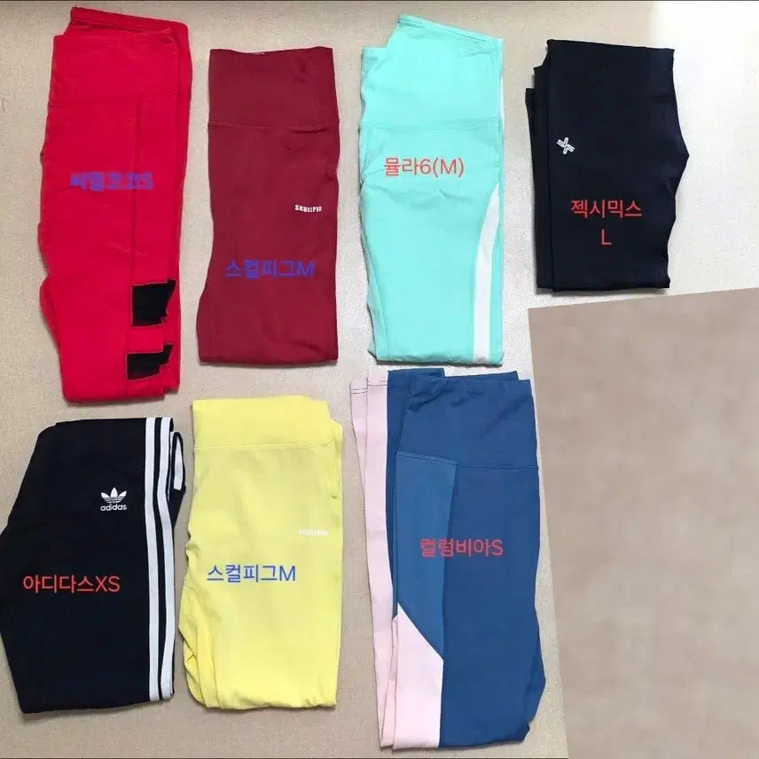 [BUNJANG] Mulawear, Sculpig, Columbia, Adidas, Xexymix, Fila, Columnar Bootcut Leggings / 새거) 레깅스 뮬라 스컬피그 컬럼비아 아디다스 젝시믹스 부츠컷 필라테스