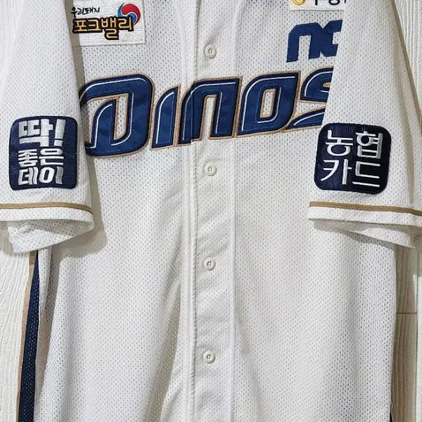 [BUNJANG] NC Dinos Lee Woo-sung Game-Worn Home Baseball Jersey / NC다이노스 이우성선수 실착 홈 유니폼